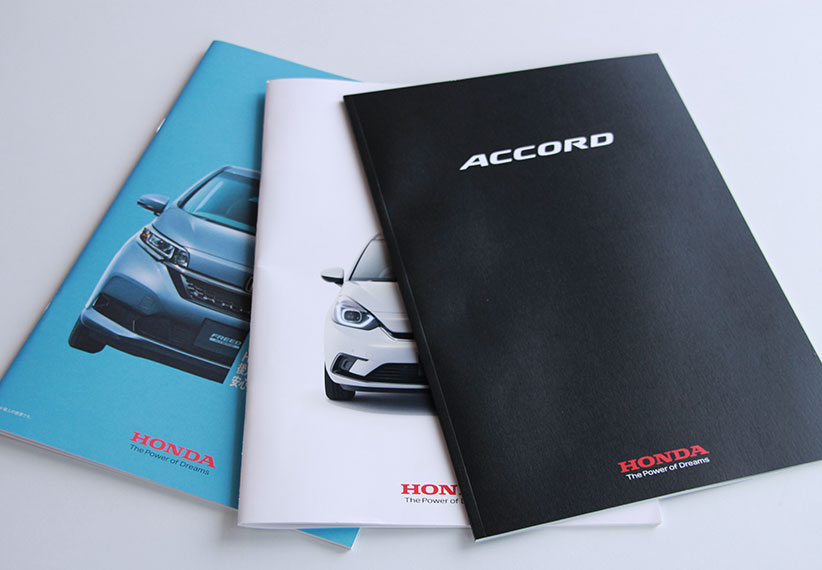 Honda Product Brochure
