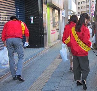 Clean-up activities in Tokyo