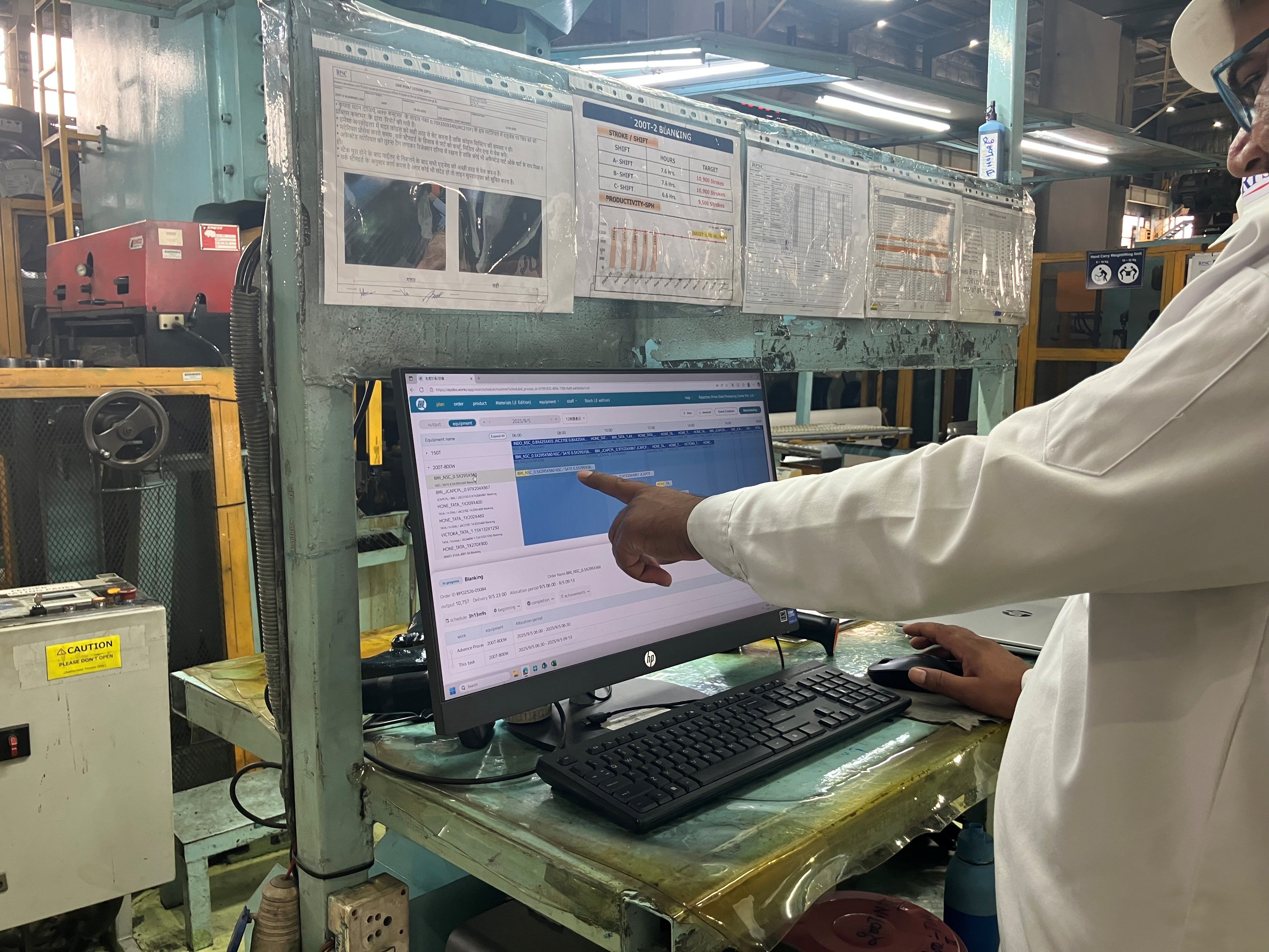 実証実験を行ったRajasthan Prime Steel Processing Center Pvt. Ltd. (インド)